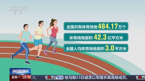 国际足联官方网站中文 如何接住快的乒乓球台